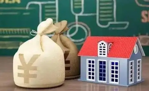 泰安北京公积金网上解押业务流程（北京公积金解押房产需要几天）